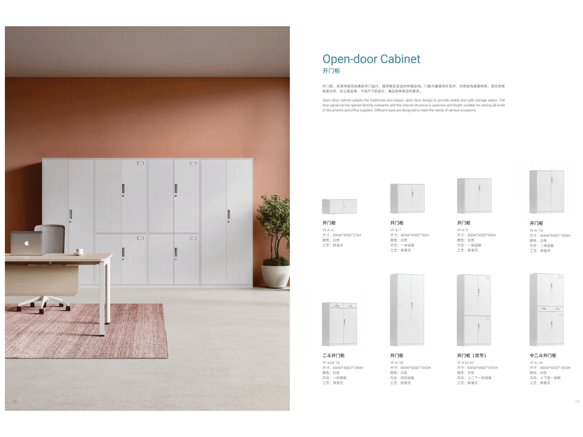 Steel Cabinet Solutions: Modern, Durable & Versatile