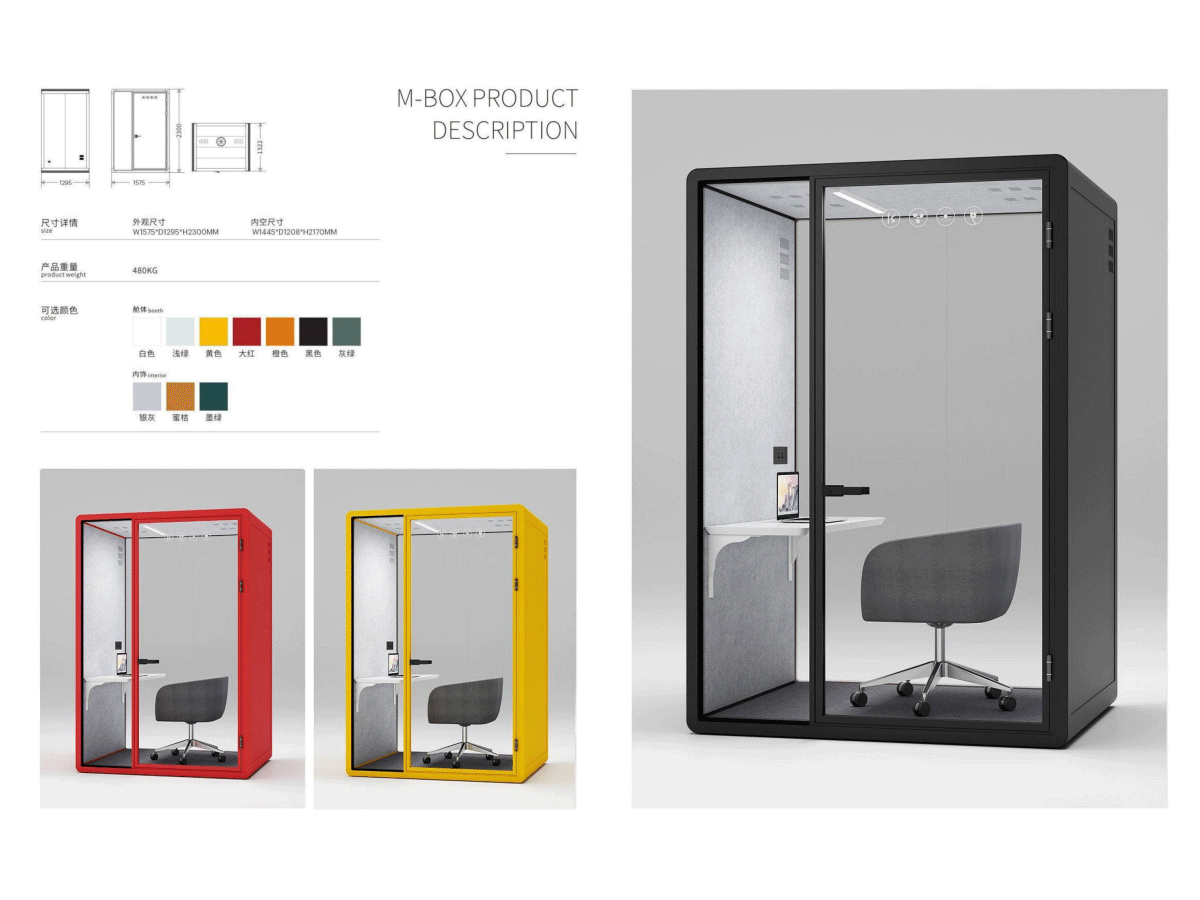 Maximize Productivity with Siwares' Office Pod Solutions