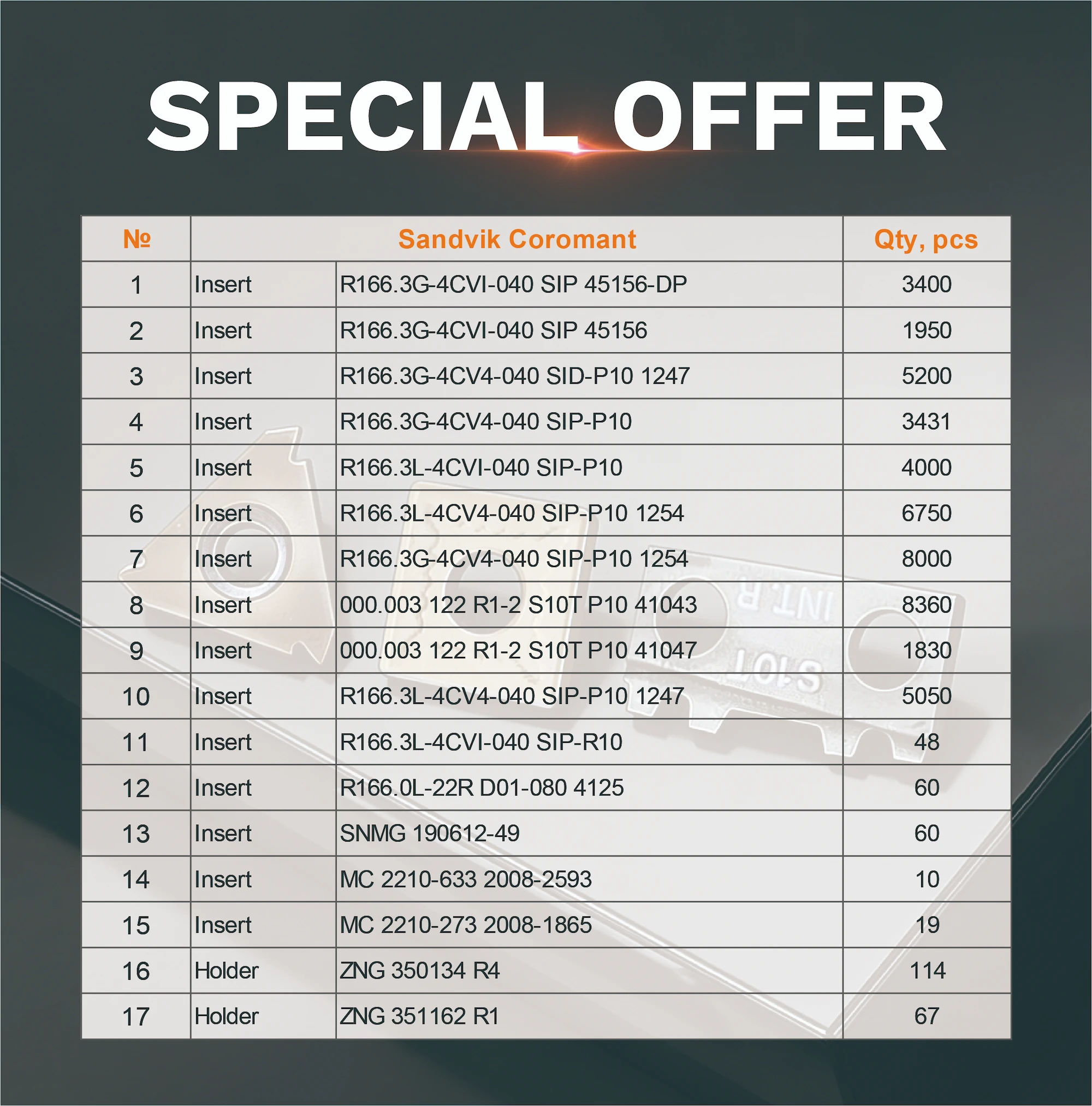 DILAMA 特别优惠.webp