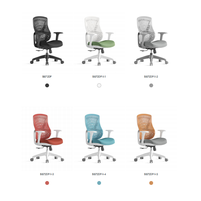 Chaise de bureau ergonomique avec soutien lombaire et accoudoirs réglables