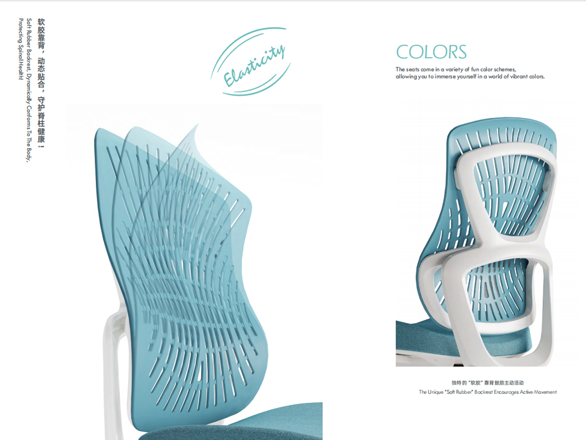 Chaise de bureau ergonomique avec soutien lombaire et accoudoirs réglables