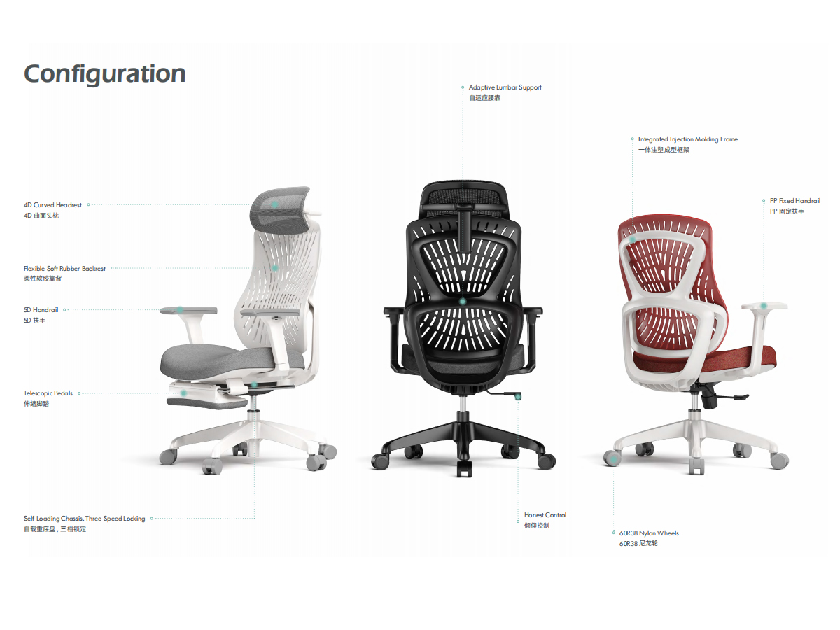 Chaise de bureau ergonomique avec soutien lombaire et accoudoirs réglables