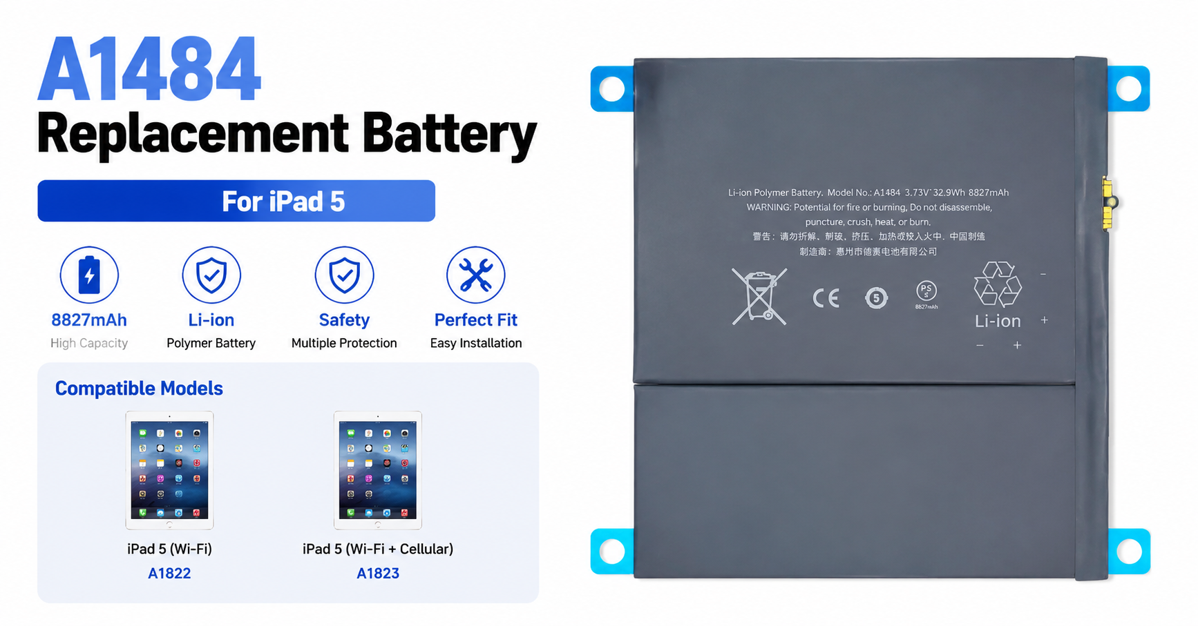 iPad 5 battery supplier
