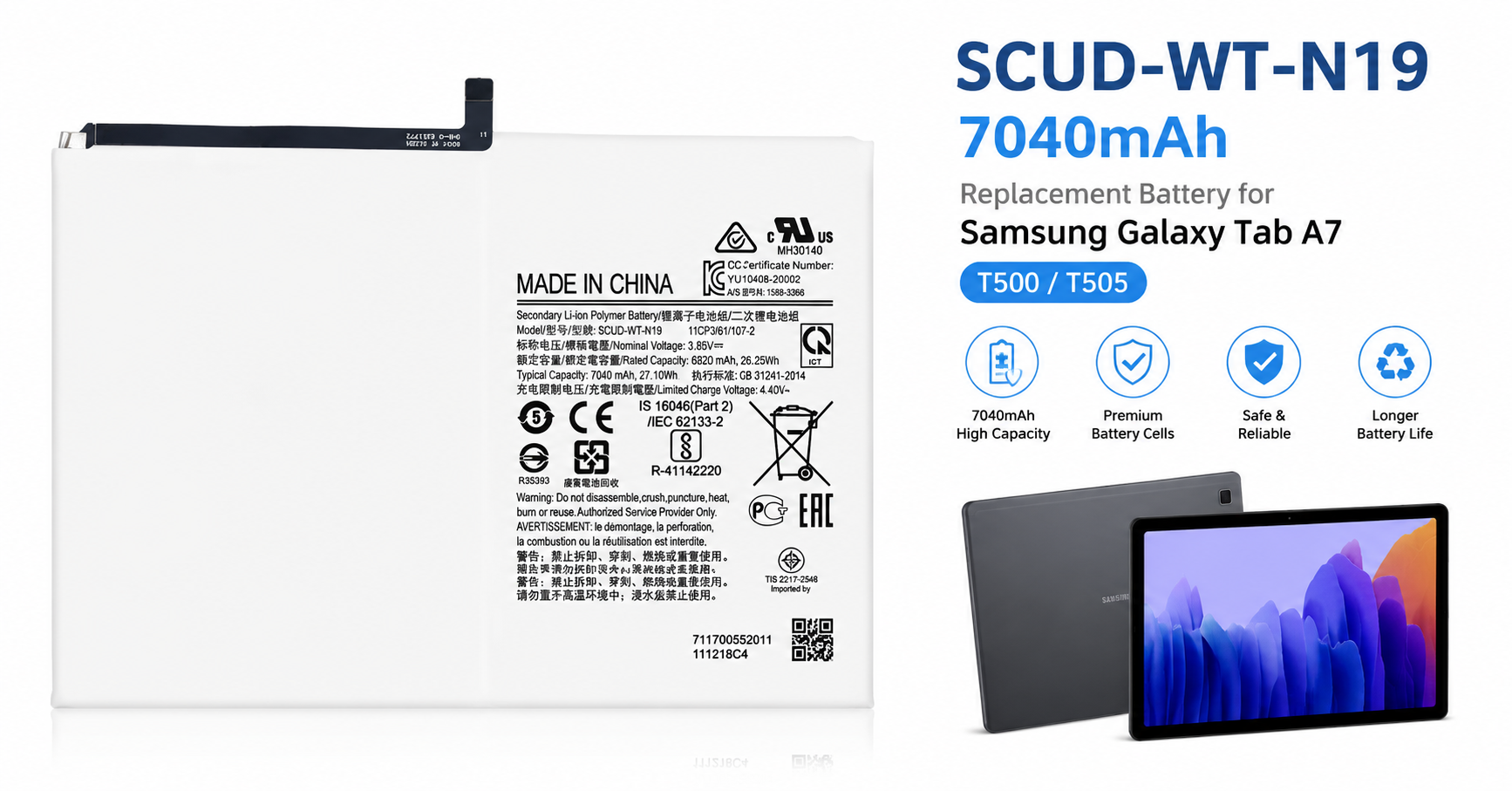 Samsung T500 battery supplier