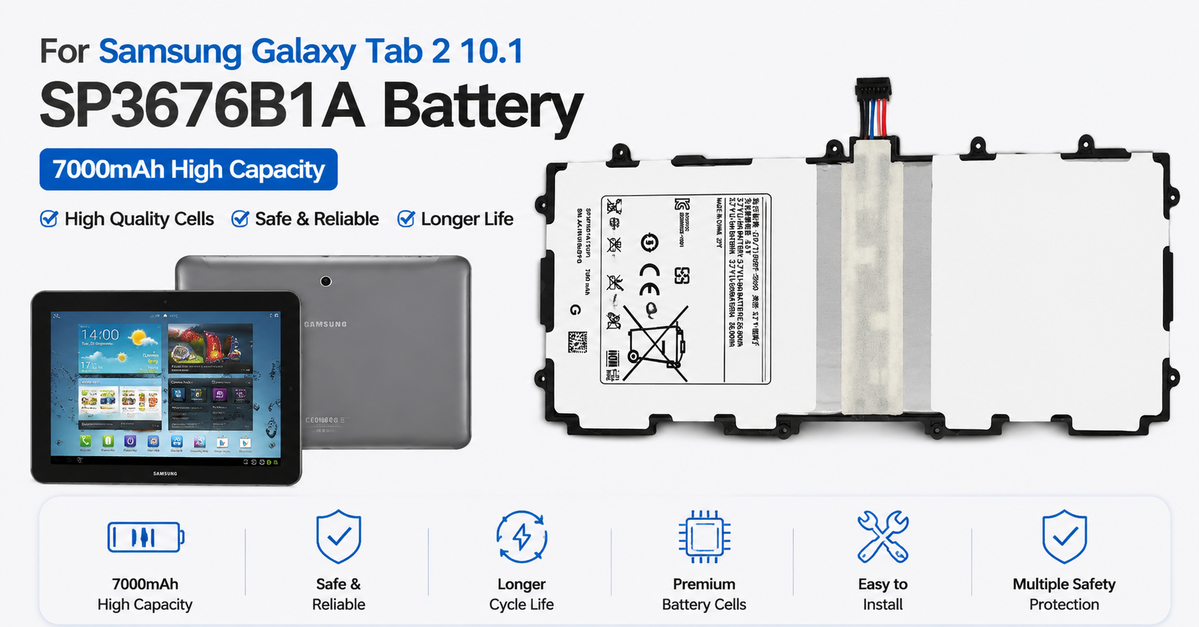 Samsung P5100 battery supplier