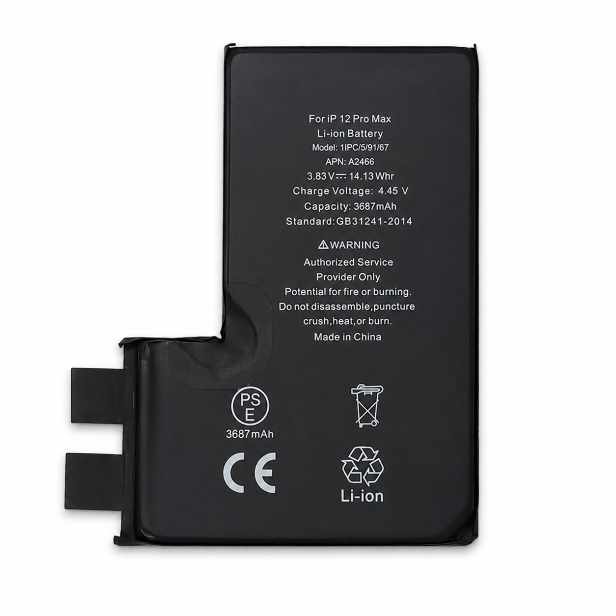 iPhone 12 Pro Max Battery Cell 3687mAh Without Flex iPhone 12 Pro Max Battery Cell 3687mAh Without Flex