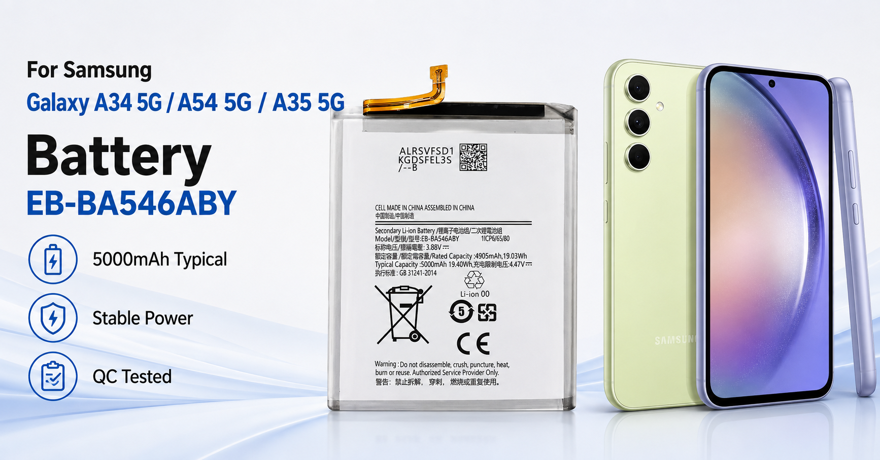Samsung A34/A54/A35 battery