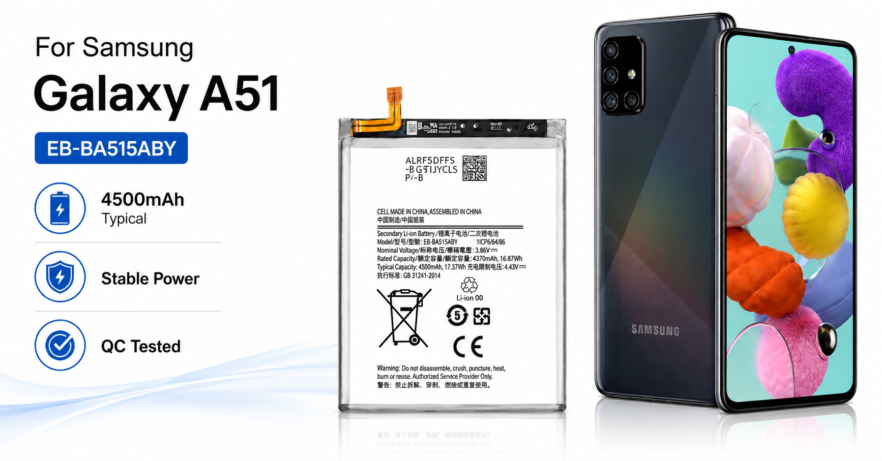 Samsung A51 5G battery