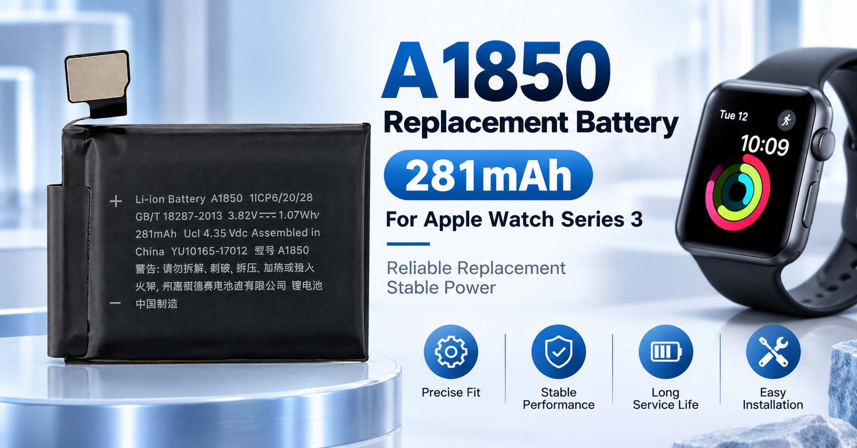 Apple Watch Series 3 battery supplier A1850 281mAh replacement battery for 38mm watch