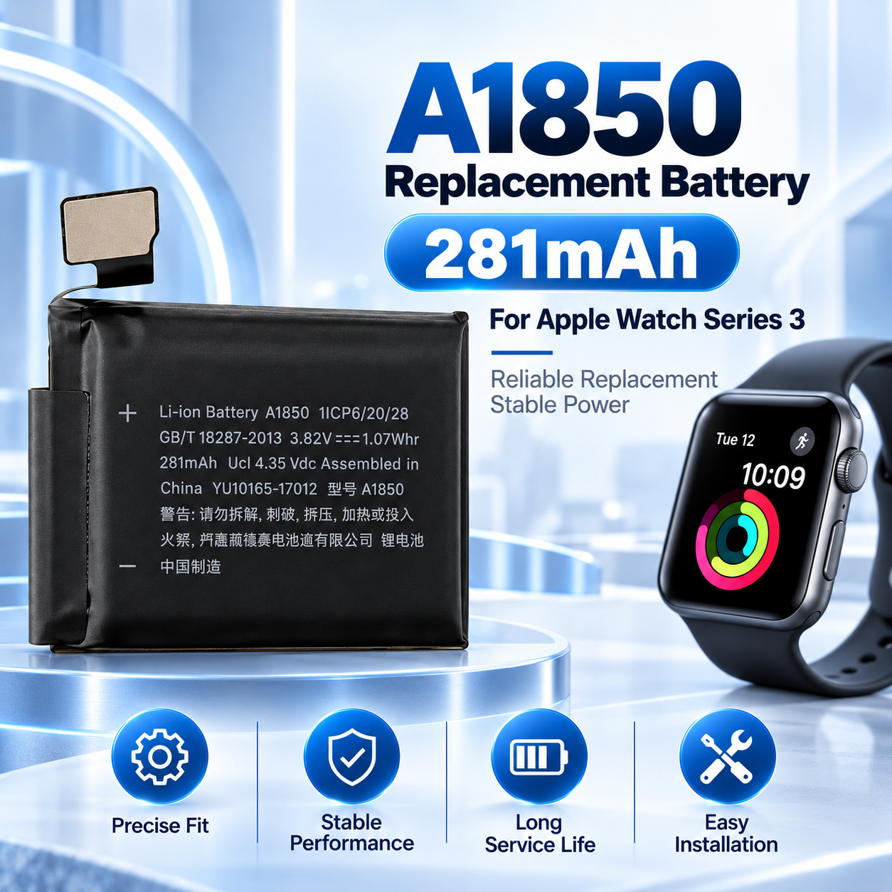 Apple Watch Series 3 38mm用 A1850 281mAh 交換用バッテリー Apple Watch Series 3 38mm用 A1850 281mAh 交換用バッテリー